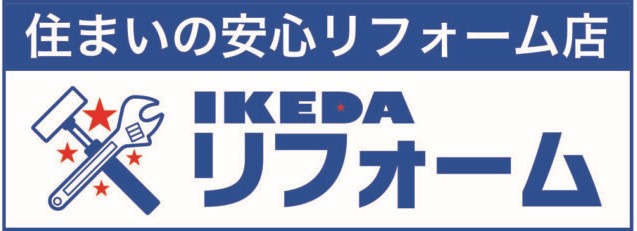 池田のアバター